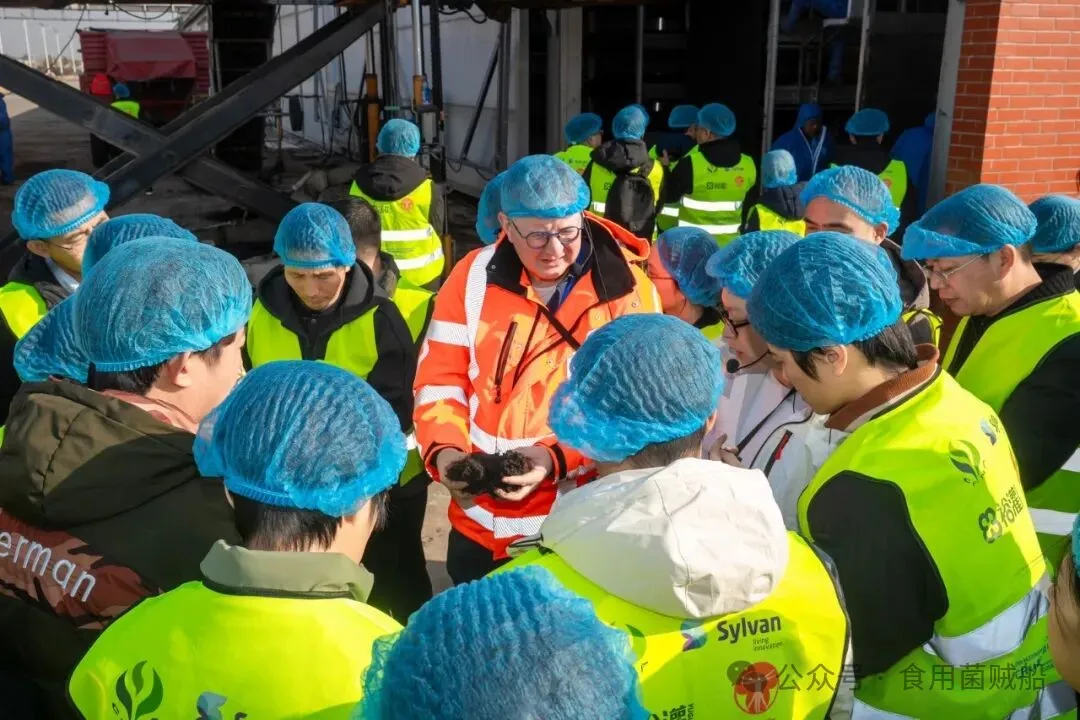 CFNA 蘑菇学校——马克奥登双孢蘑菇培训大师班（二期）圆满结业-01.webp